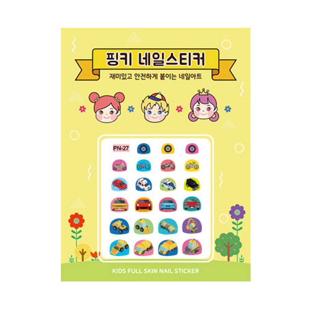 韓國 Pink Princess - 兒童防水指甲貼(一張23貼)-車車王國