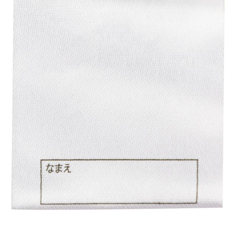 akachan honpo - 三角褲2件組-電車、星星-深藍色