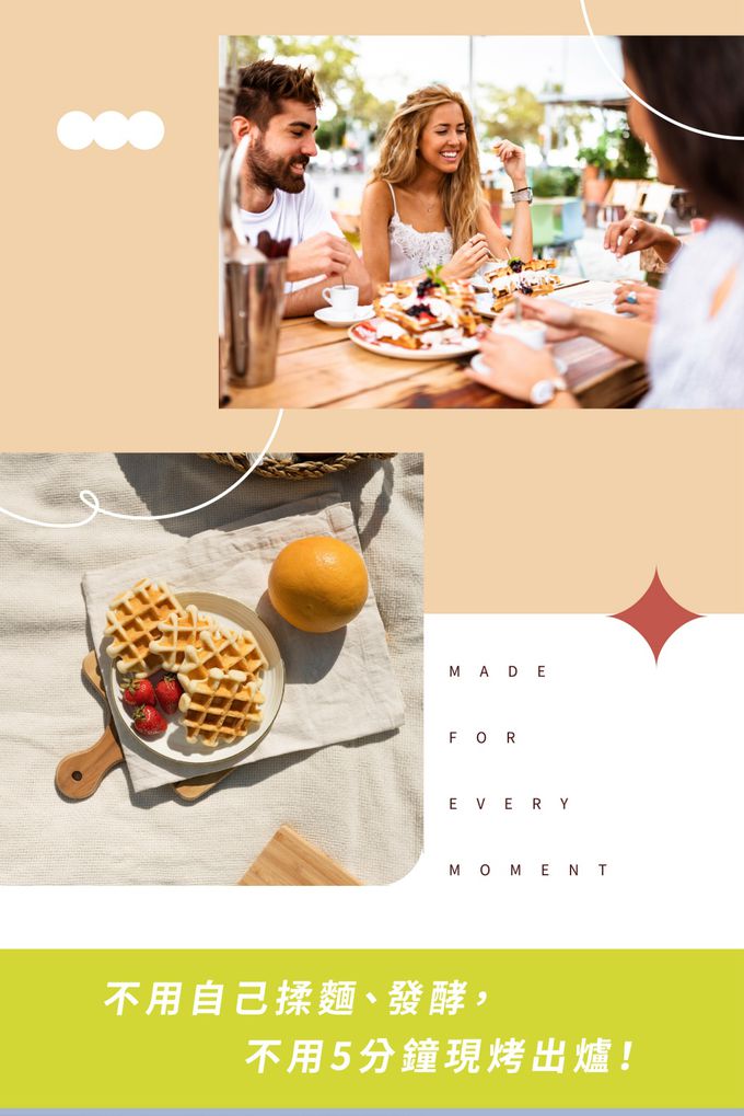 秘傳美食 - 華夫爺爺手作-比利時列日脆皮鬆餅-酸甜蔓越莓-6片/360g±8%