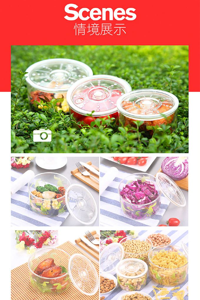 英國 BERZ - 真空保鮮盒3入組(含真空抽取棒)-糖果藍