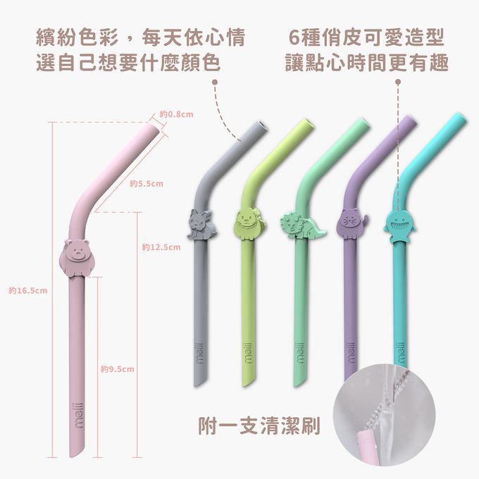 加拿大 Melii Baby - 造型叉匙4入組-森林熊/北鼻鯊