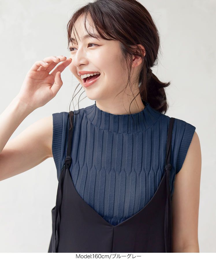 日本 Kobe Lettuce - 小立領針織無袖上衣-黑