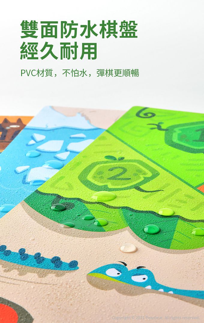 MiDeer - 10合一彈棋桌遊組