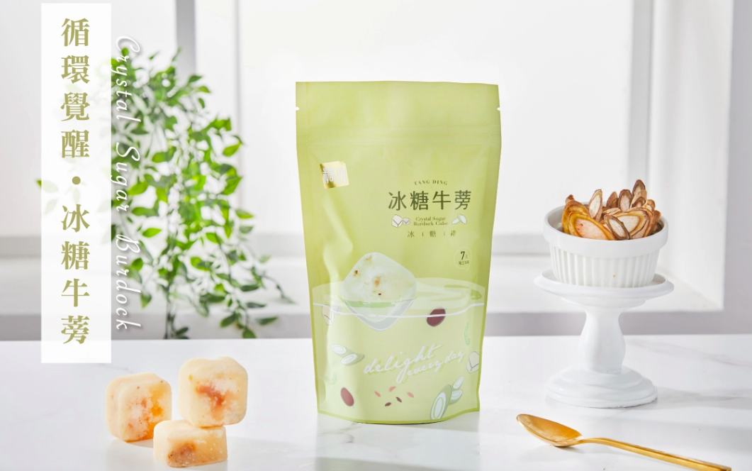 秋冬暖身黑糖飲【糖鼎黑糖磚】SGS檢驗合格！