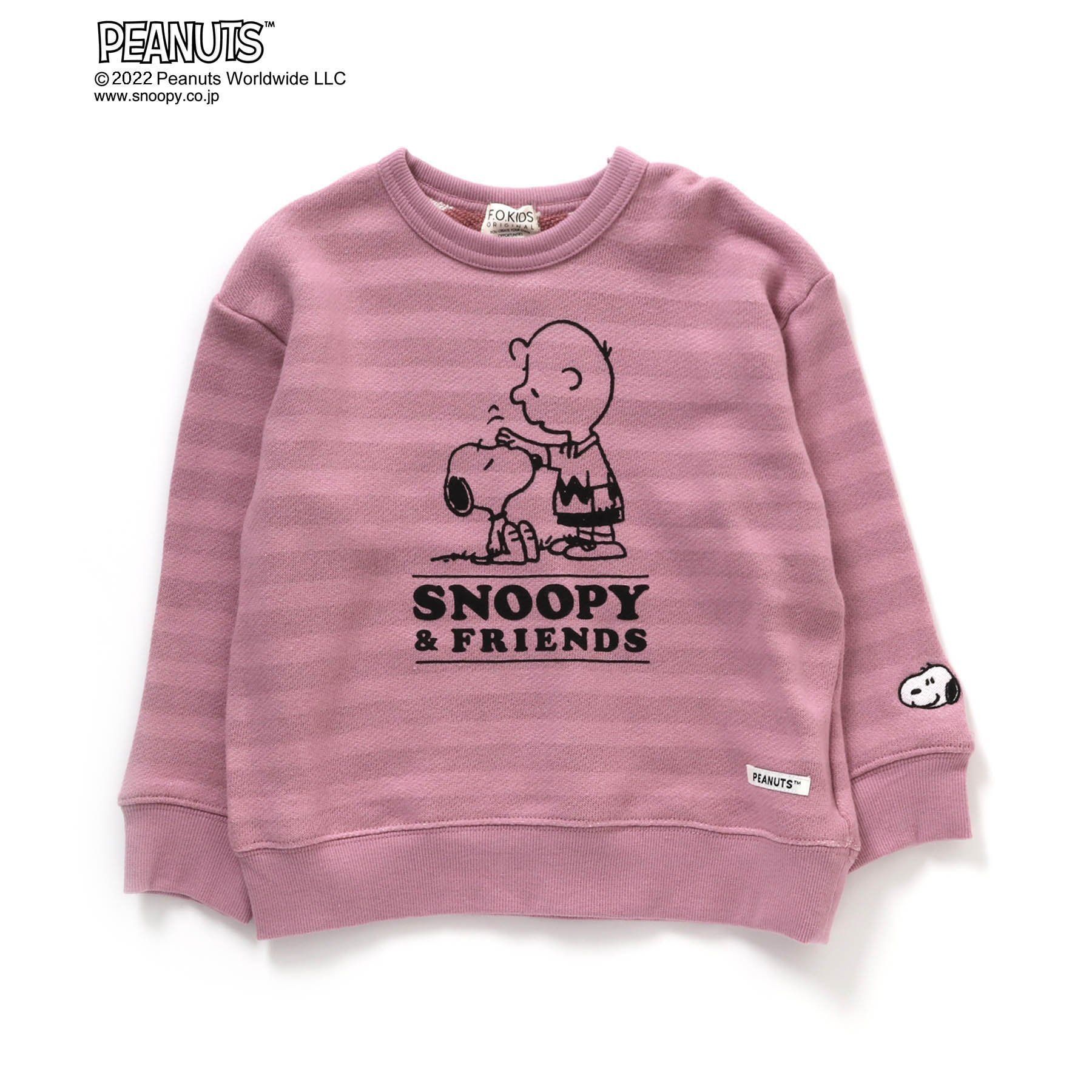 日本千趣會 - 史努比印花圓領長袖上衣-永遠的好友-條紋藍綠