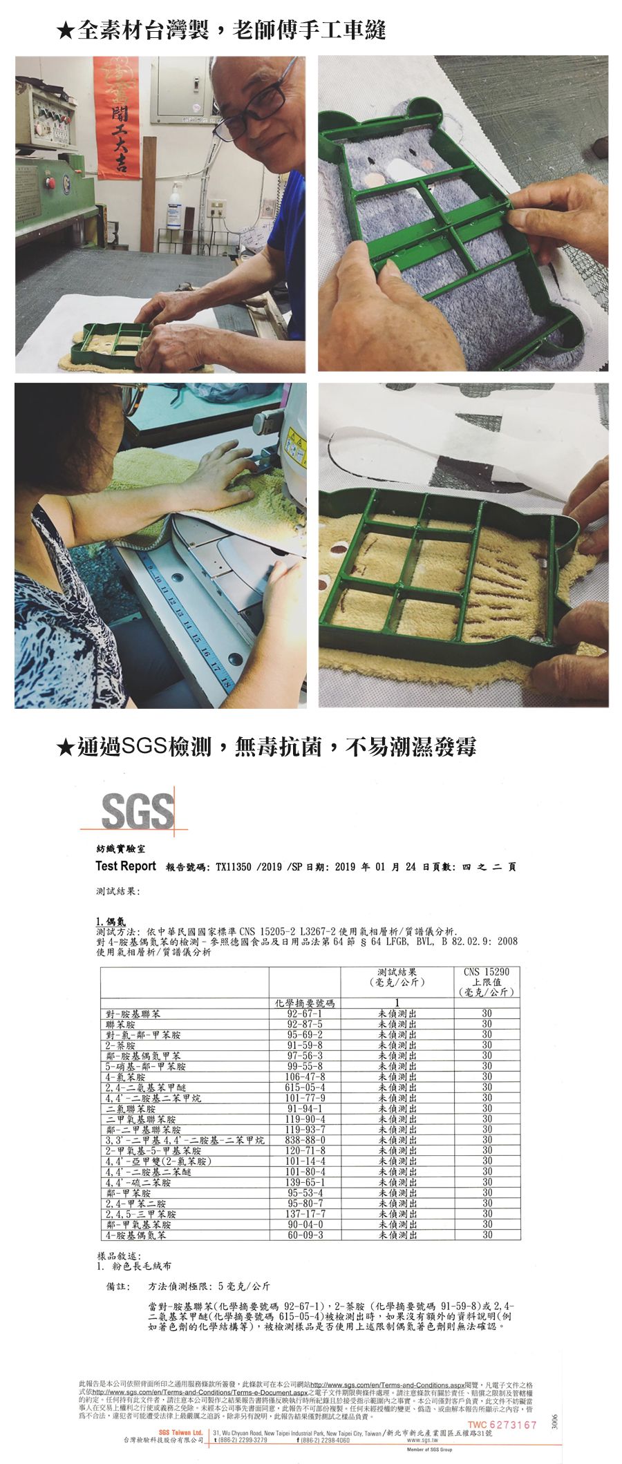 minihope美好的親子生活 - 可以扣的球球巾-淺灰 (30x75cm)