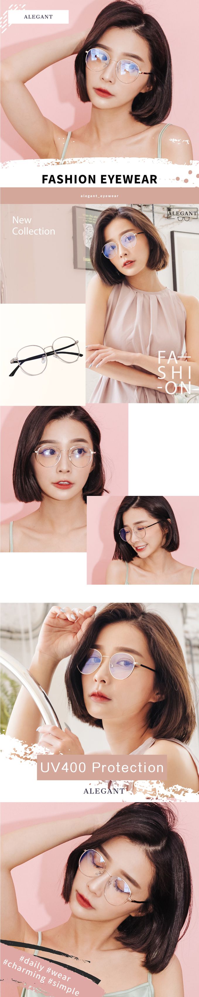 ALEGANT - 率性松針銀橢圓鏡框輕量鏡腳UV400濾藍光眼鏡