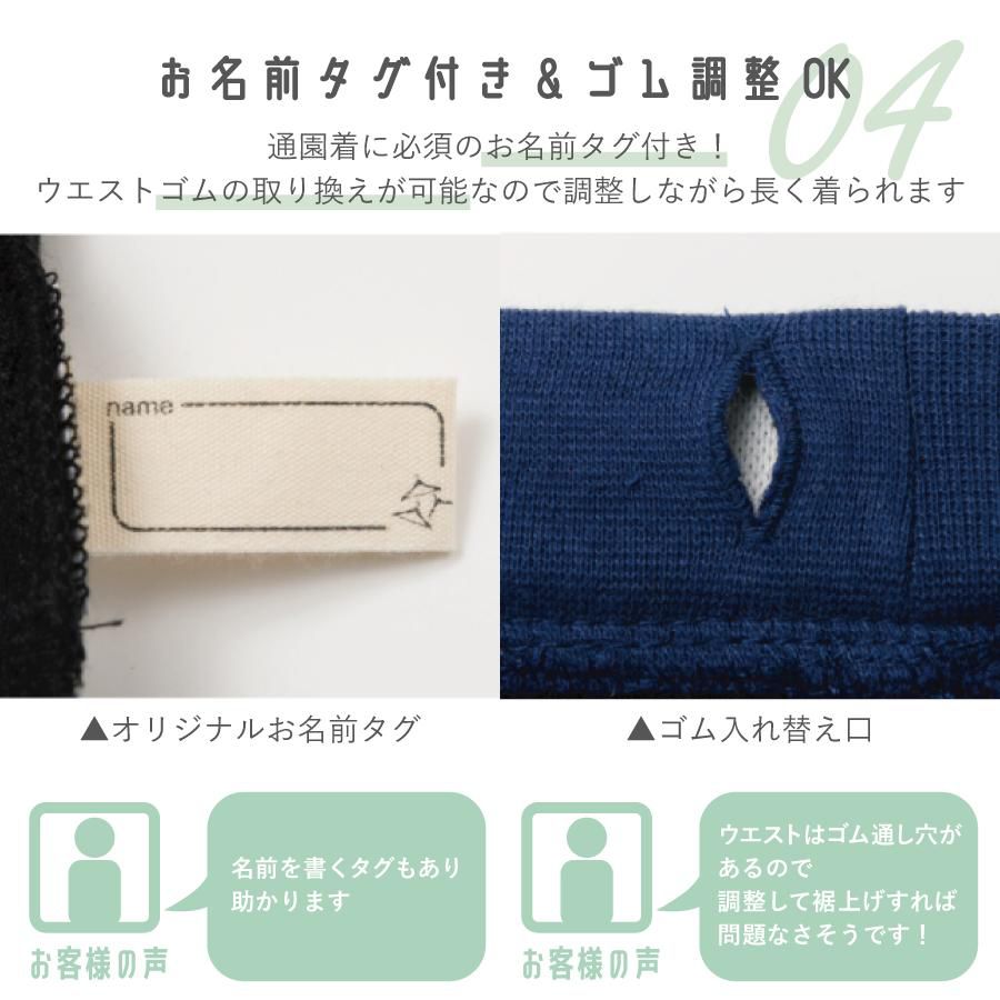 日本 evercloset - 熱銷款 彈力休閒長褲-橄欖綠