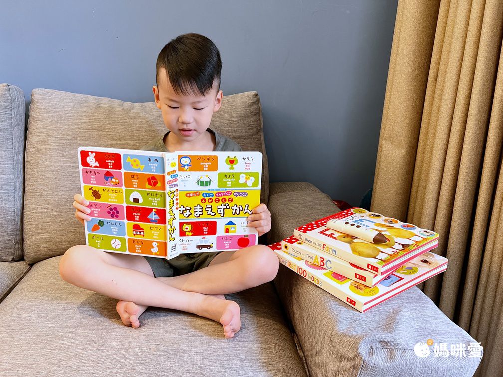 日本設計研發《KIDsREAD 四語圖解字典 》終於補貨！