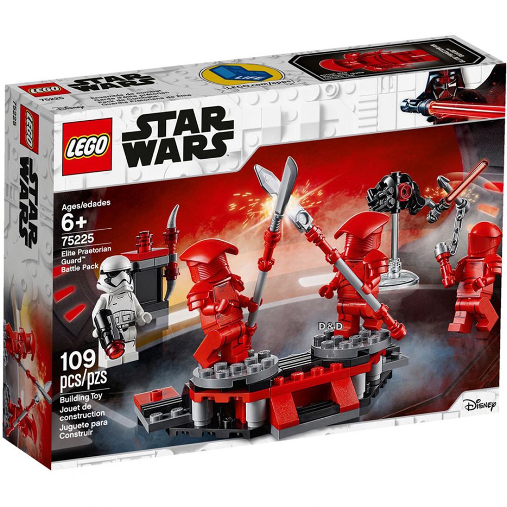 樂高 STAR WARS 星際大戰系列 - Elite Praetorian Guard™ Battle Pack 75225-109pcs