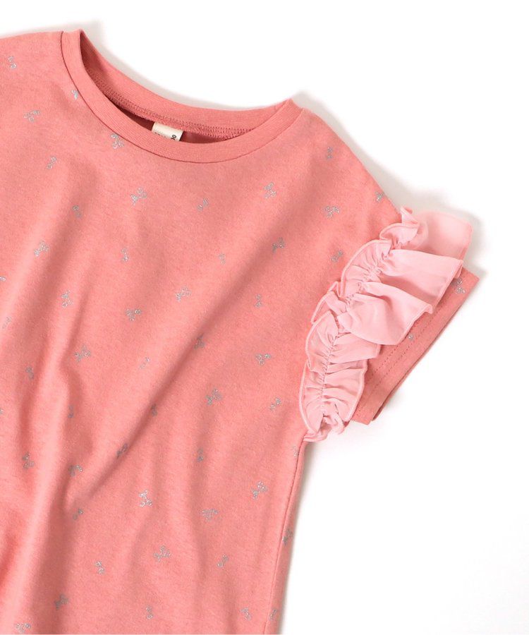 日本 apres les cours - 可愛感荷葉邊短袖上衣-小白花-淡黃