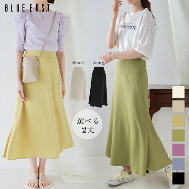 日本 BLUE EAST - 定番熱銷 甜美剪裁長裙-灰米