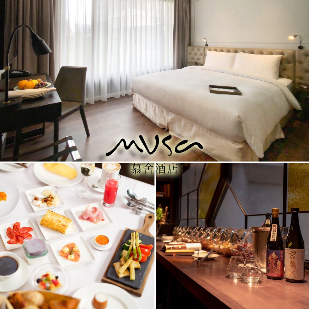 2人都會客房一泊一食米其林早餐專案