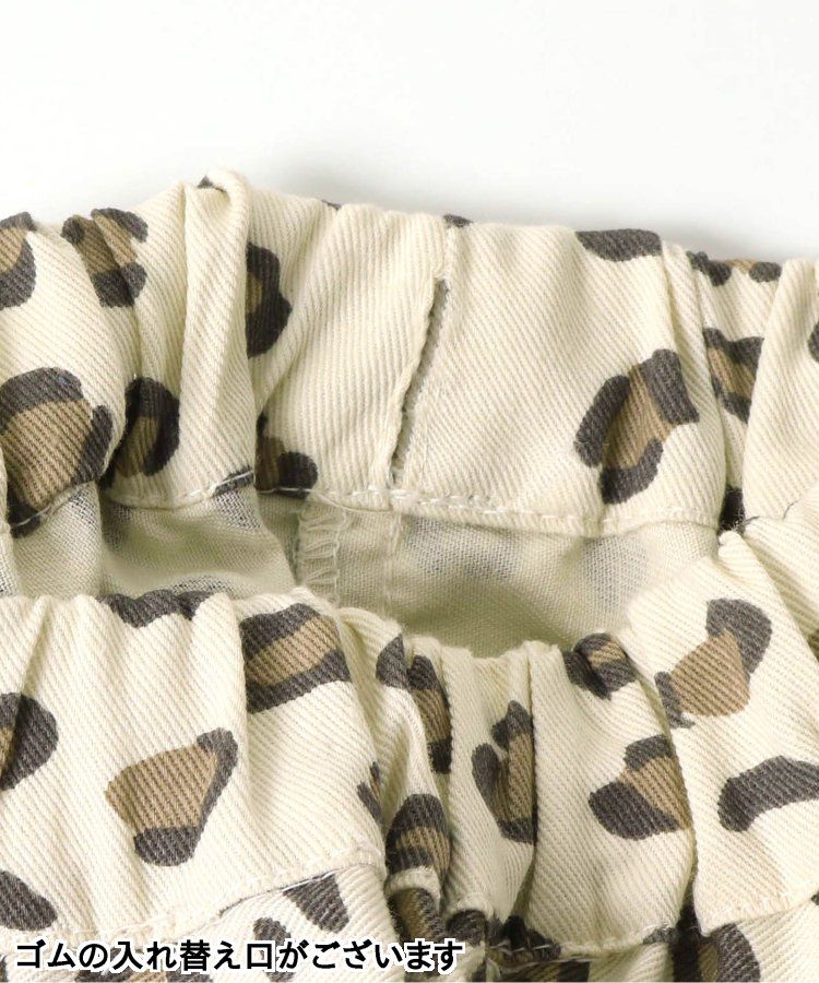 日本 apres les cours - 滿版印花夏天短褲(4分丈)-小花-水藍