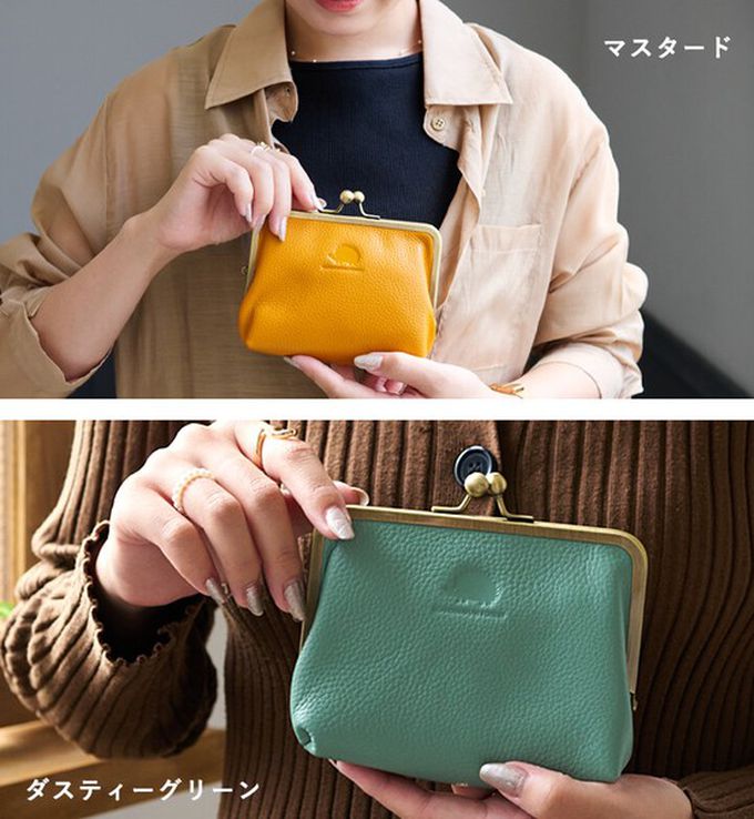 日本 LIZDAYS - 北歐風口金質感真皮錢包/收納包-煙燻粉 (13x10.5cm)