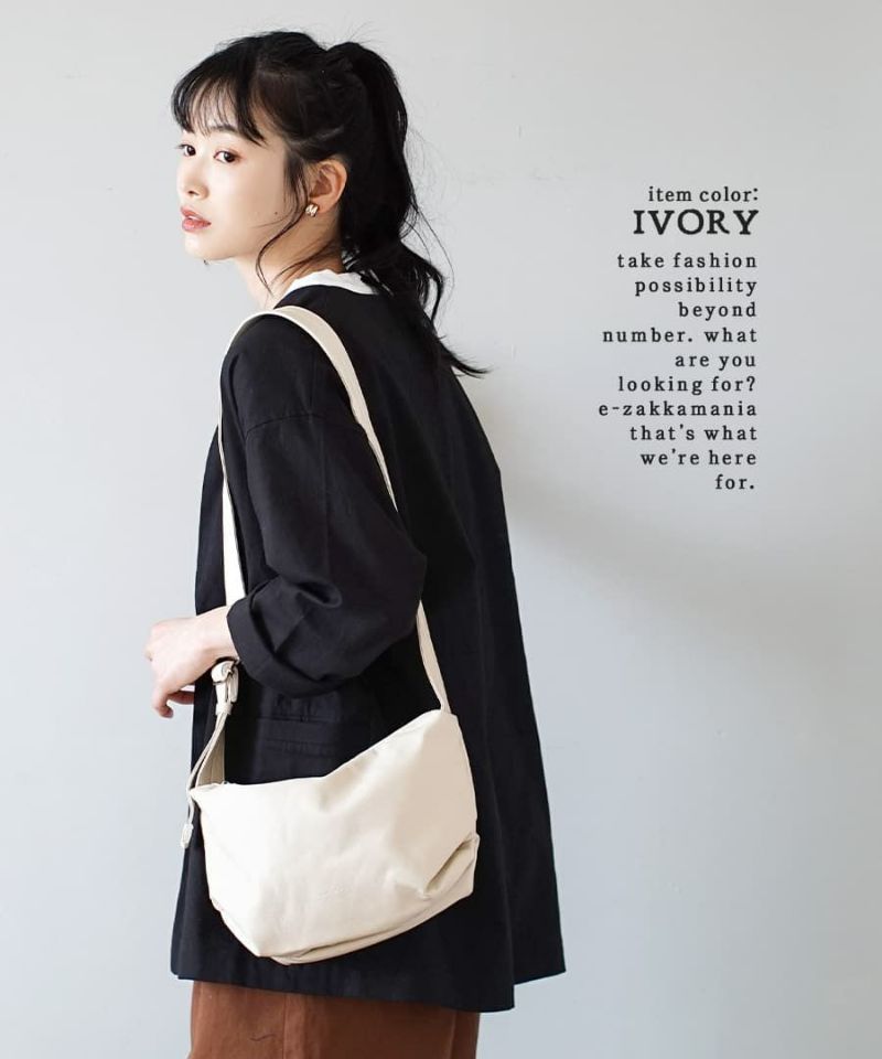 日本 zootie - 水洗皮革單肩側背水餃包-深藍