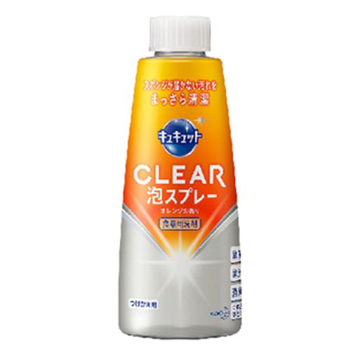 CLEAR 噴槍型泡沫洗碗精補充瓶-清新柑橘 (300ml)