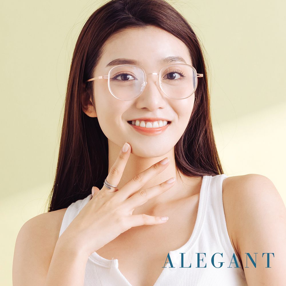 ALEGANT - 義式質感鬱金粉溫莎圈縷空造型圓框UV400濾藍光眼鏡