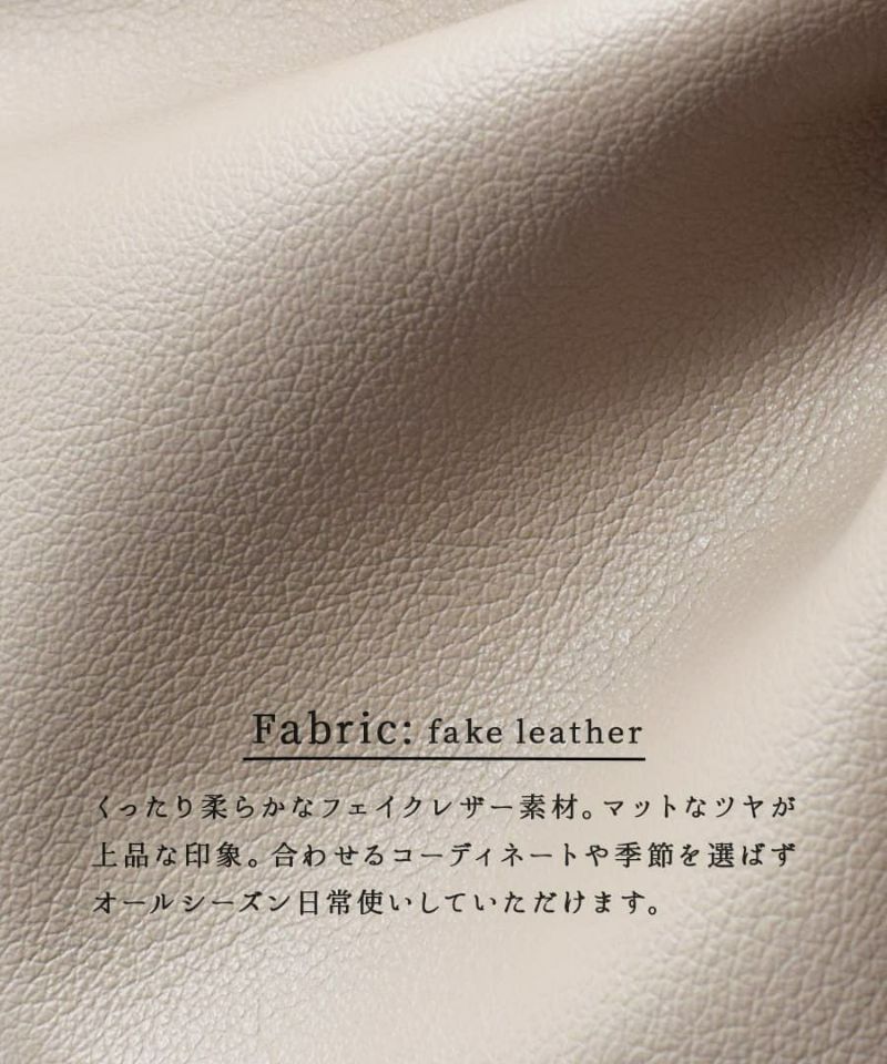 日本 zootie - 2WAY可愛抽繩水桶包/側背包-白