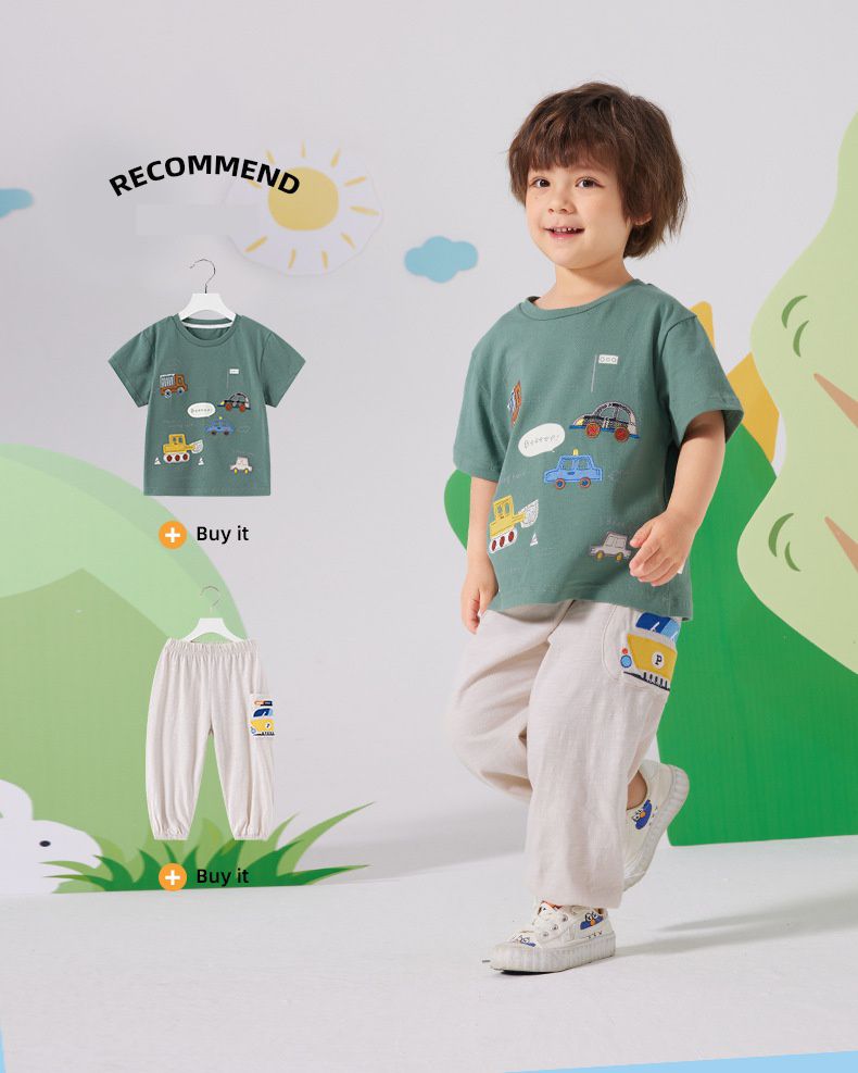 純棉束口長褲/防蚊褲-車車-杏色