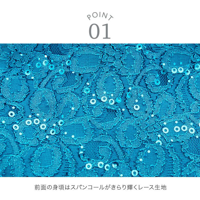 日本 Catherine Cottage - 夢幻層次蝴蝶結洋裝/小禮服-水藍