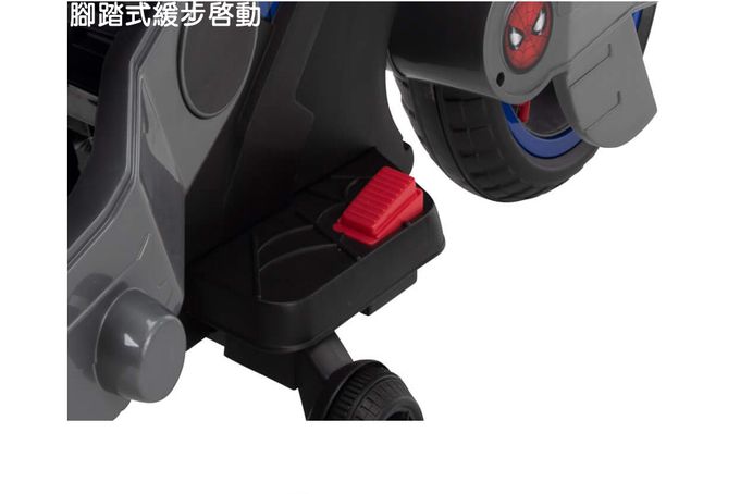 HUFFY - 迪士尼正版授權 Spider-man漫威蜘蛛人 電動玩具機車