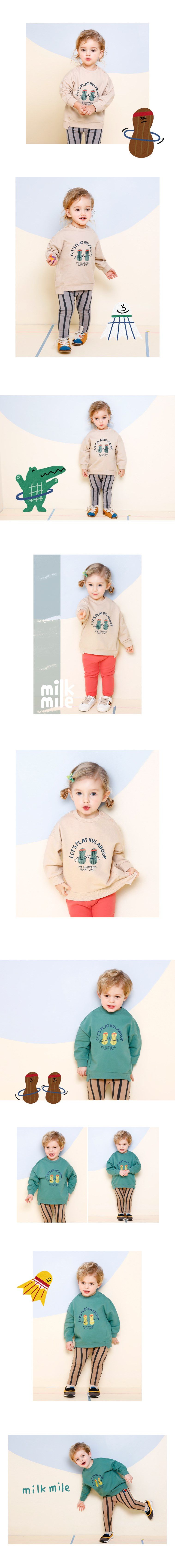 韓國 milk mile - 花生呼拉圈上衣-杏