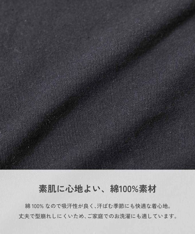 日本 devirock - 萬聖節 夜光純棉造型套裝／家居服-骷髏頭-黑