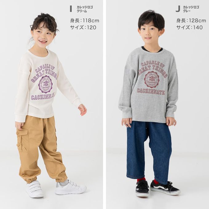 日本 Chil2 - 華夫格舒適薄長袖上衣-好事徽章-奶白