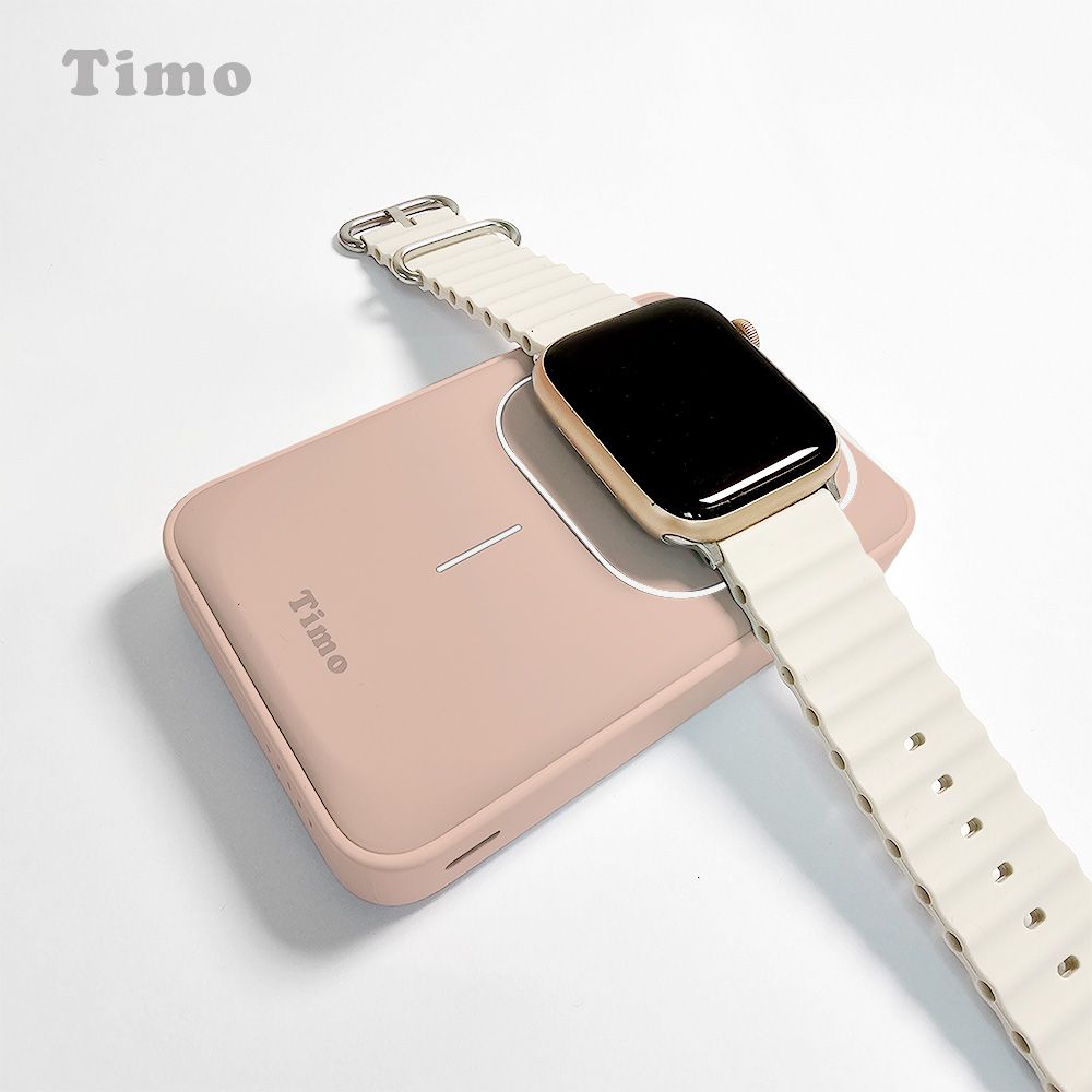 13000mah 三合一磁吸無線充電行動電源 (Magsafe對應/ Apple Watch / AirPods)-粉