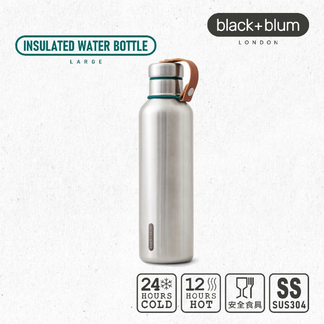 英國 BLACK+BLUM - 不鏽鋼滿分保溫水瓶(750ml)-海水藍-750ml