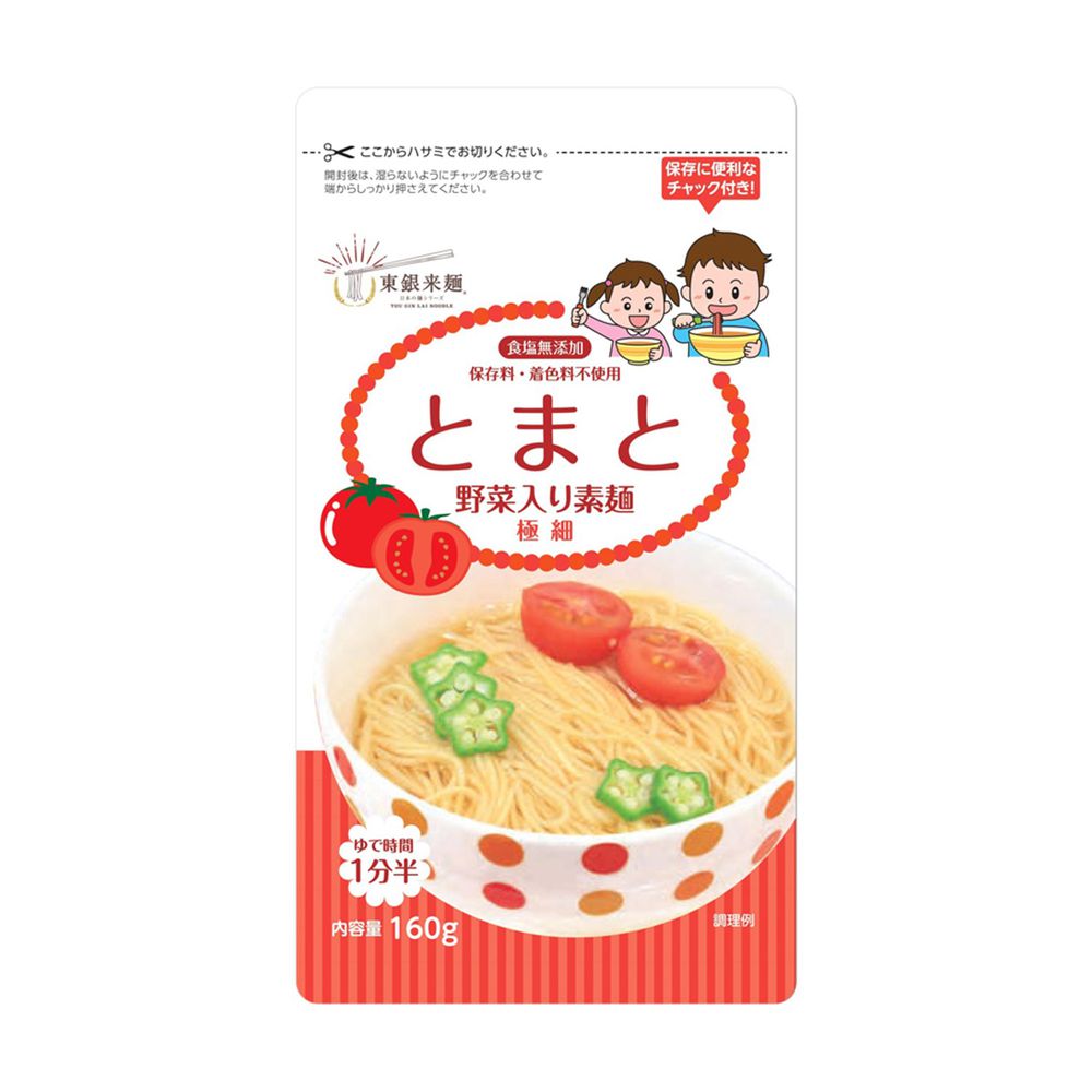 日本東銀來麵 - 無食鹽寶寶蔬菜細麵-番茄-160g/包