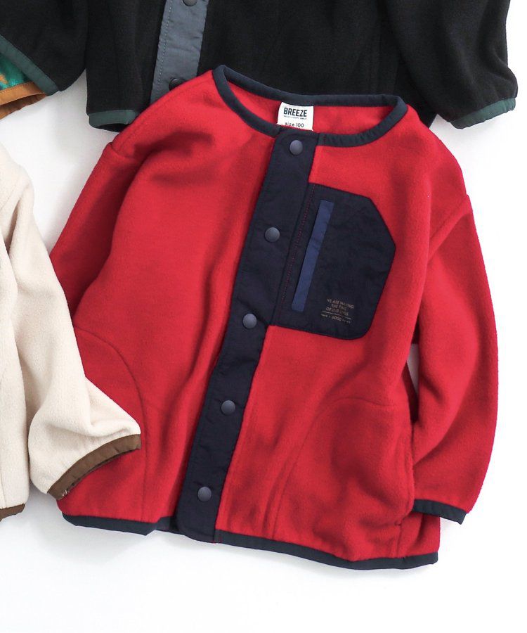 日本 BREEZE - 古著撞色輕質短毛外套-米白x軍綠