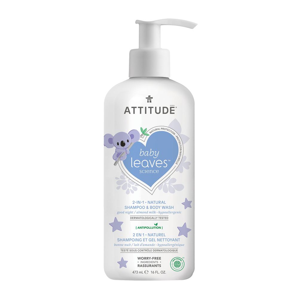 加拿大 ATTITUDE 艾特優 - 嬰幼兒2合1洗髮沐浴露-杏仁奶-473ml