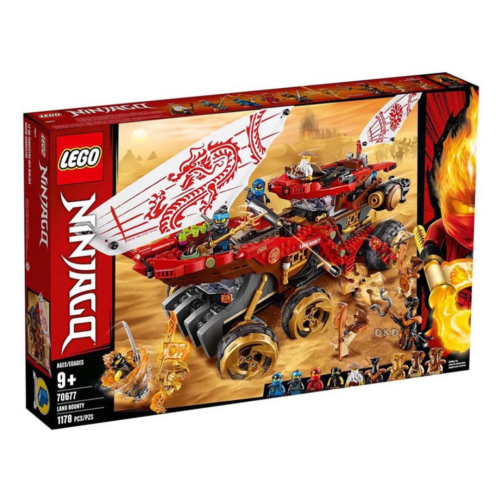 樂高 NINJAGO 旋風忍者系列 - 土地賞金號裝甲車 70677-1178pcs