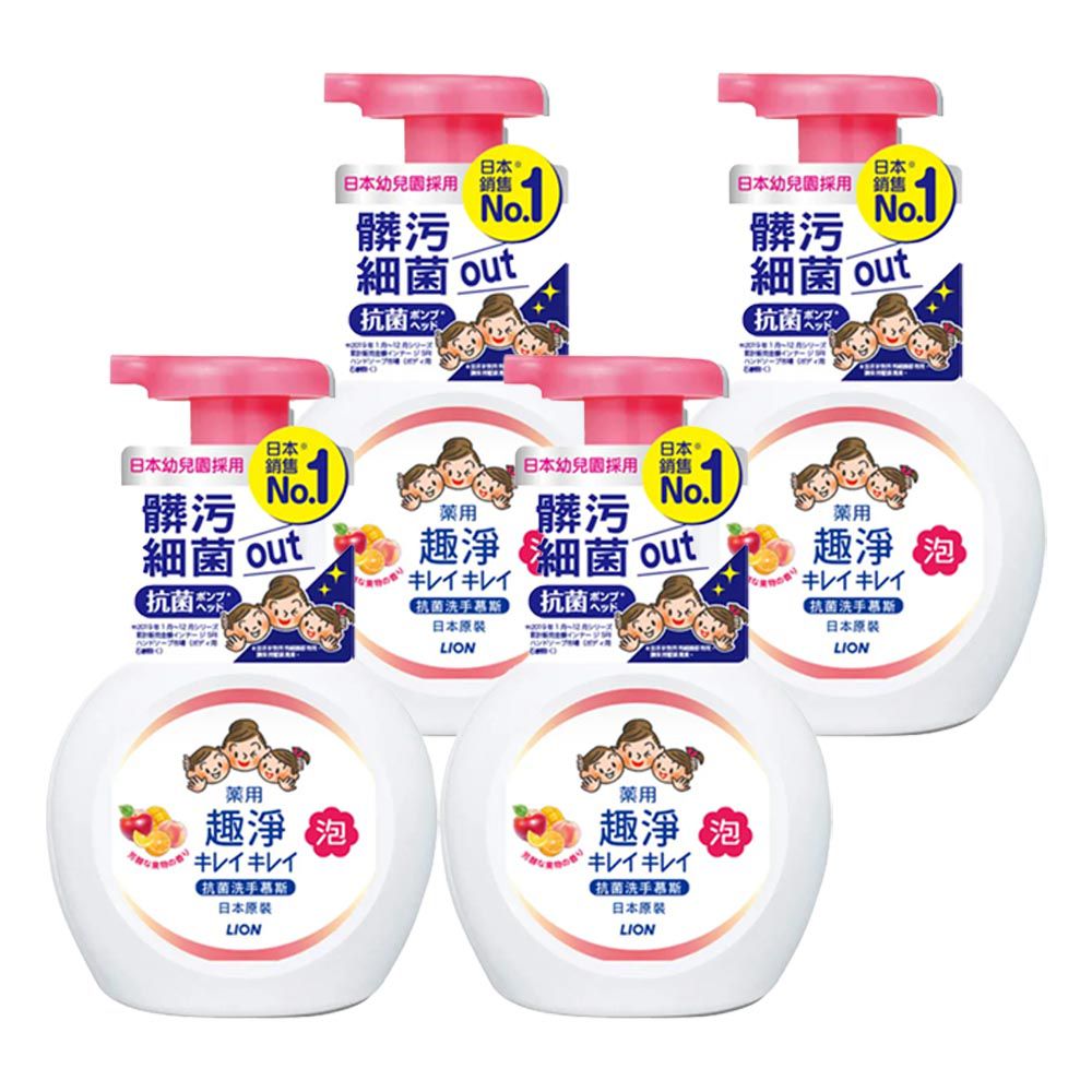 日本 LION 獅王 - 趣淨抗菌洗手慕斯組合 4罐果香(250mlx4)