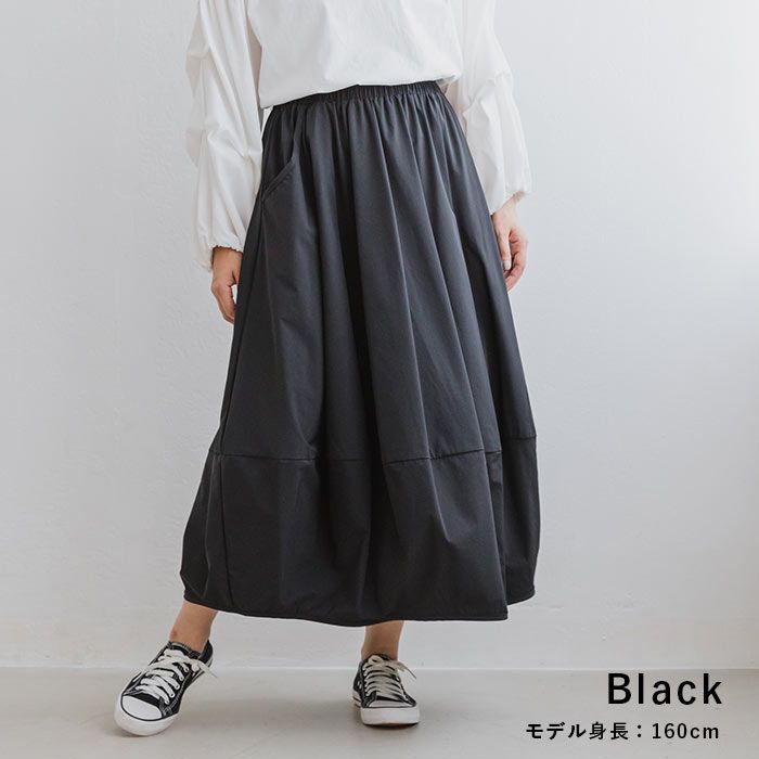 日本 ihuu - 文藝感打摺修身長裙-草綠