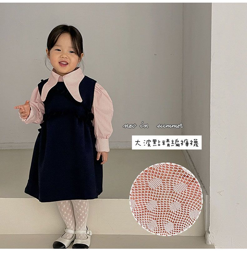 兒童網眼褲襪-1146大波點精編褲襪