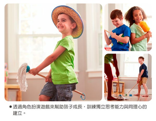 美國瑪莉莎 Melissa & Doug - MD 角色扮演-幼兒掃地清潔工具組