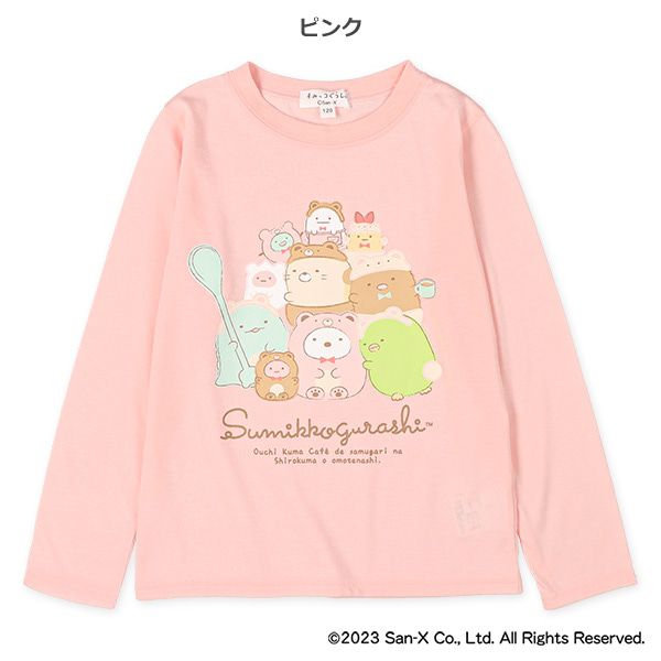 日本西松屋 - 角落生物印花長袖上衣-水藍