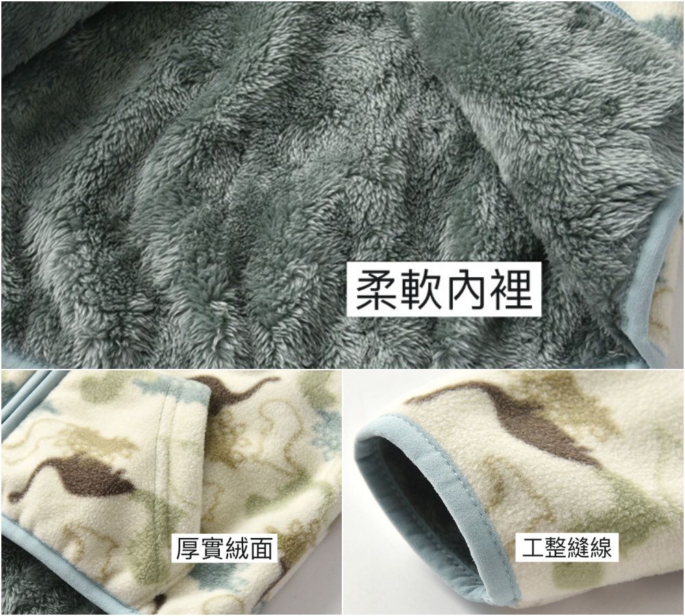 Fleece搖粒絨兒童連帽外套(溫暖加絨)-藍色天鵝