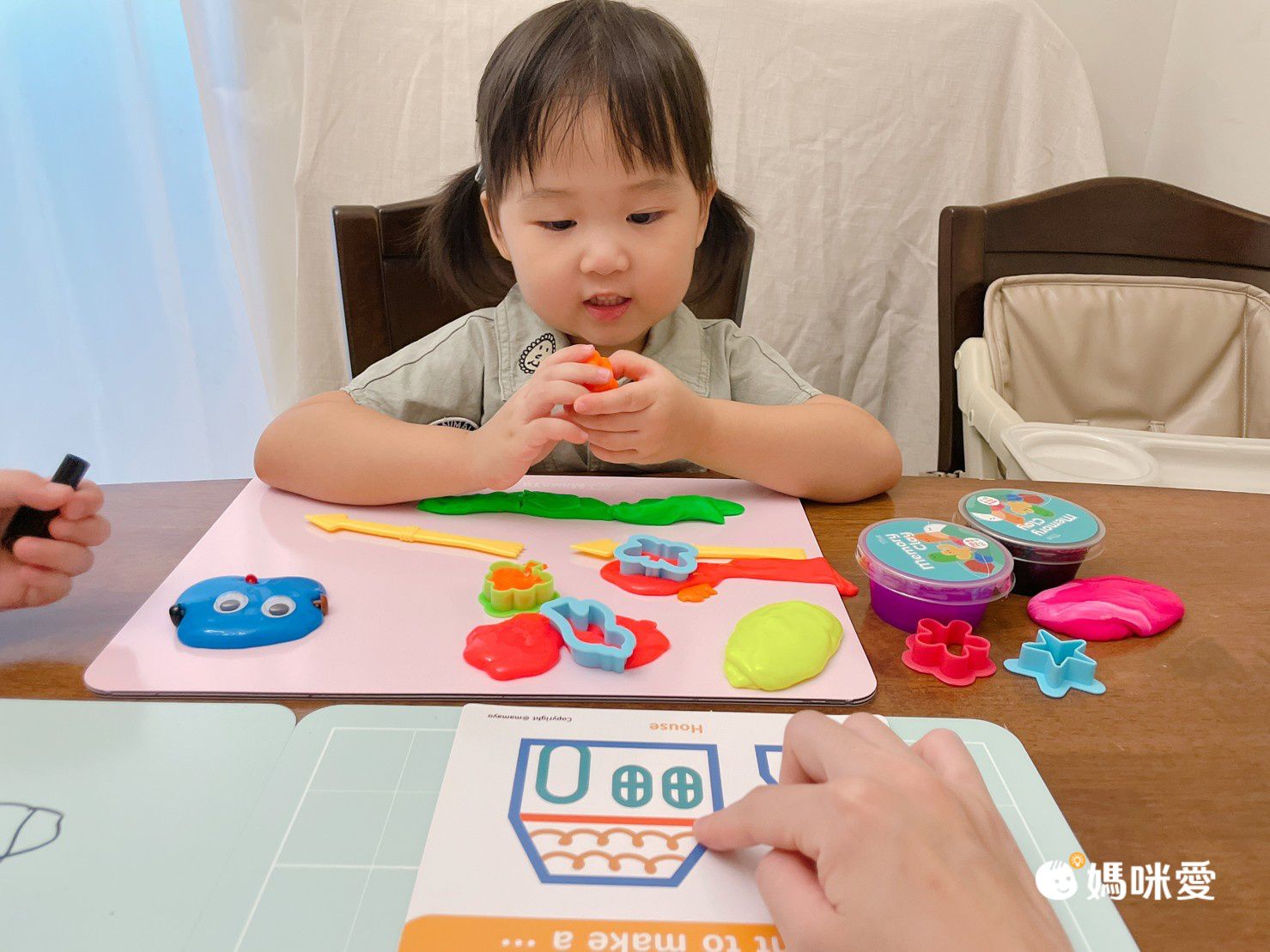 【MamaYo媽媽友】學習折疊墊預購