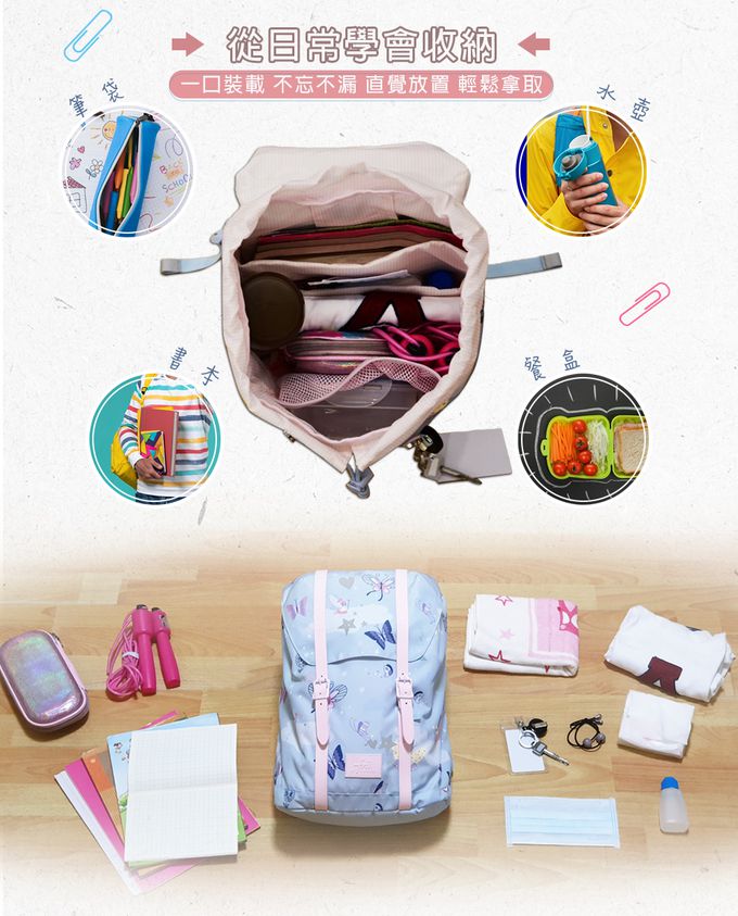 挪威Frii - 30L-咖啡黑Solid black