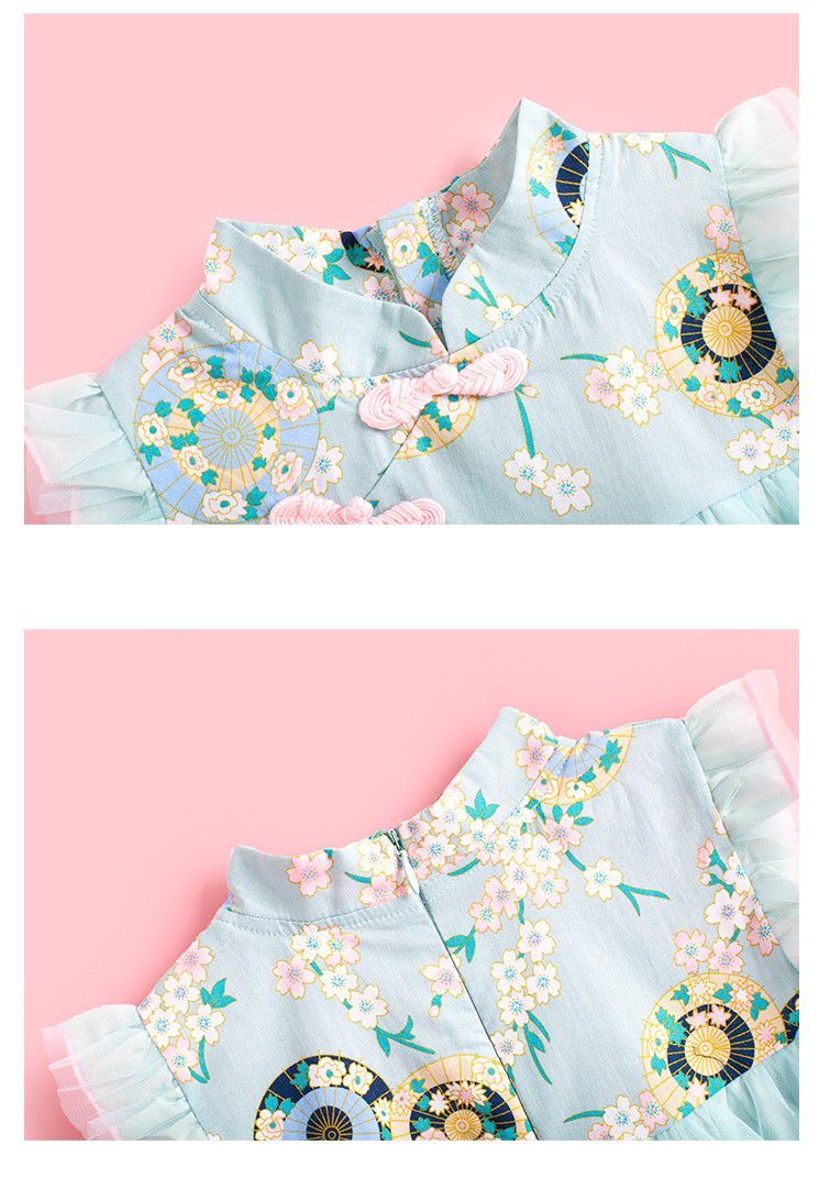 漢服風網紗旗袍背心洋裝-淺藍色