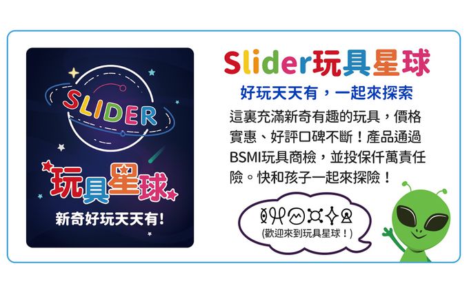 感統玩具 蒙特梭利 忙碌板 新生兒