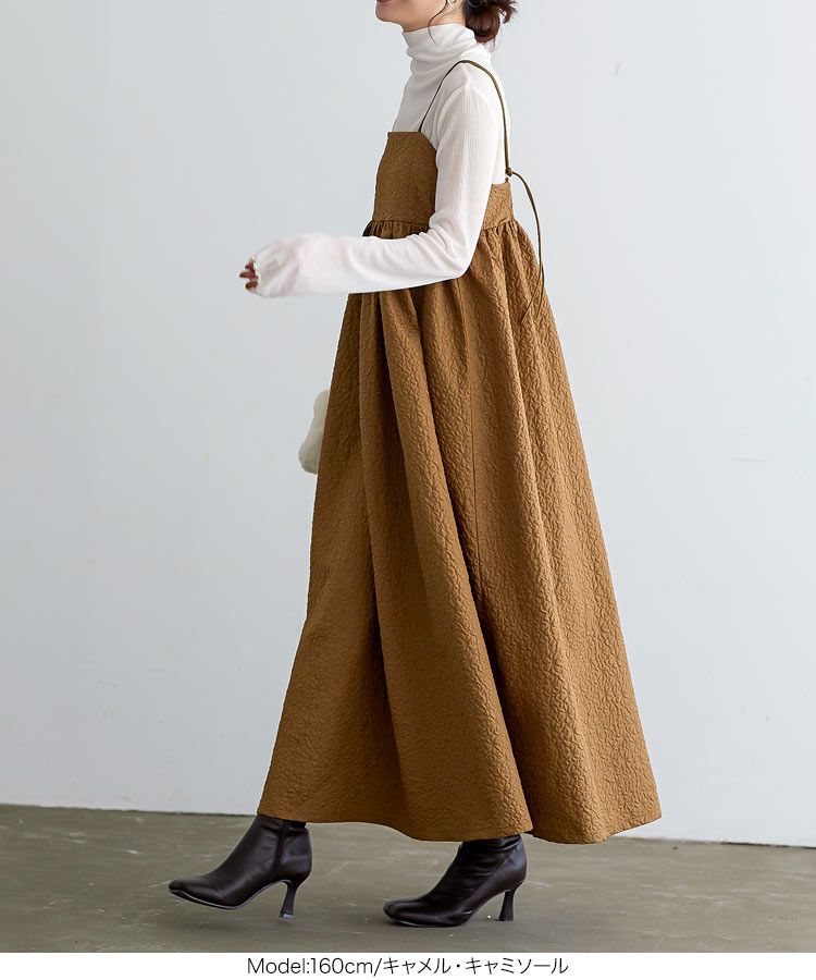 日本 Kobe Lettuce - 甜美泡泡布收腰背心裙(領型可選)-可可棕