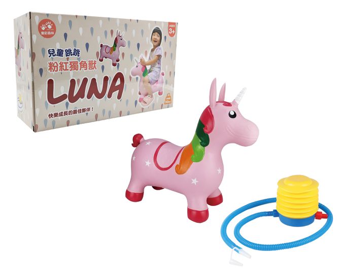 樂彩森林 - 兒童跳跳-粉紅獨角獸LUNA