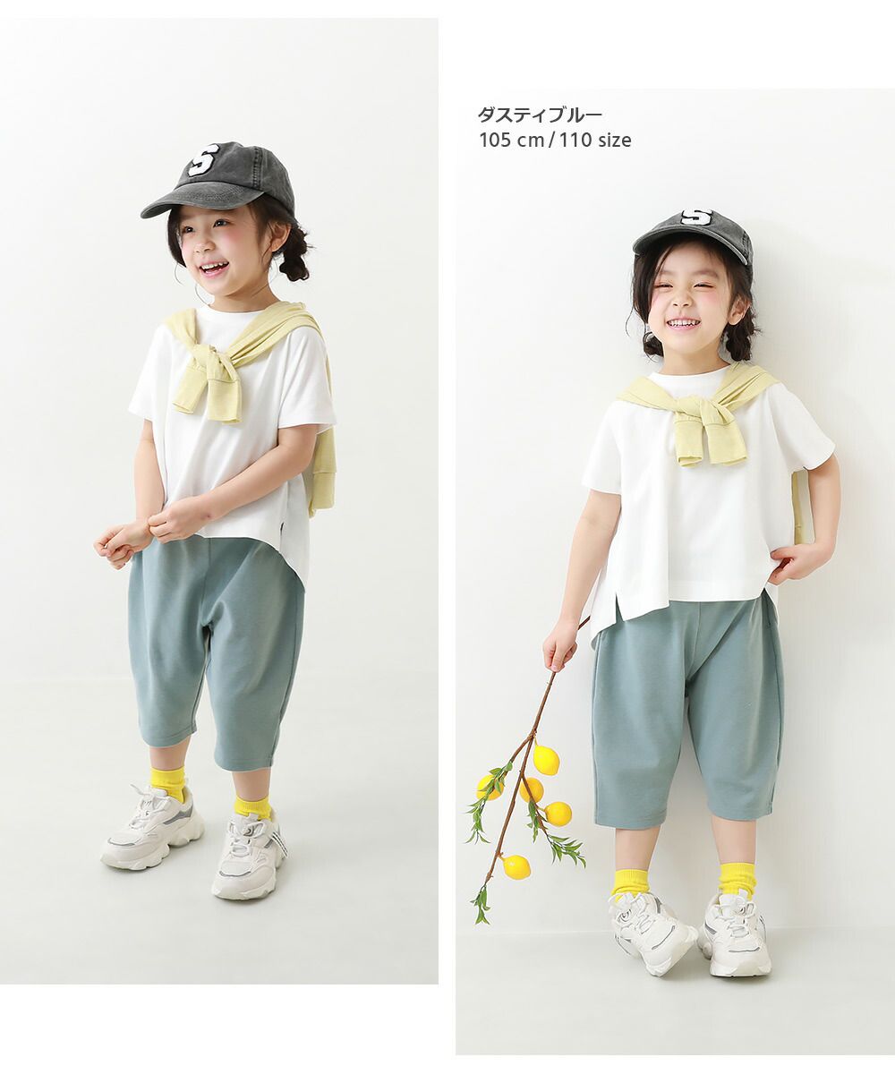 日本 devirock - 易清潔系列 定番糖果色七分褲-亮橘