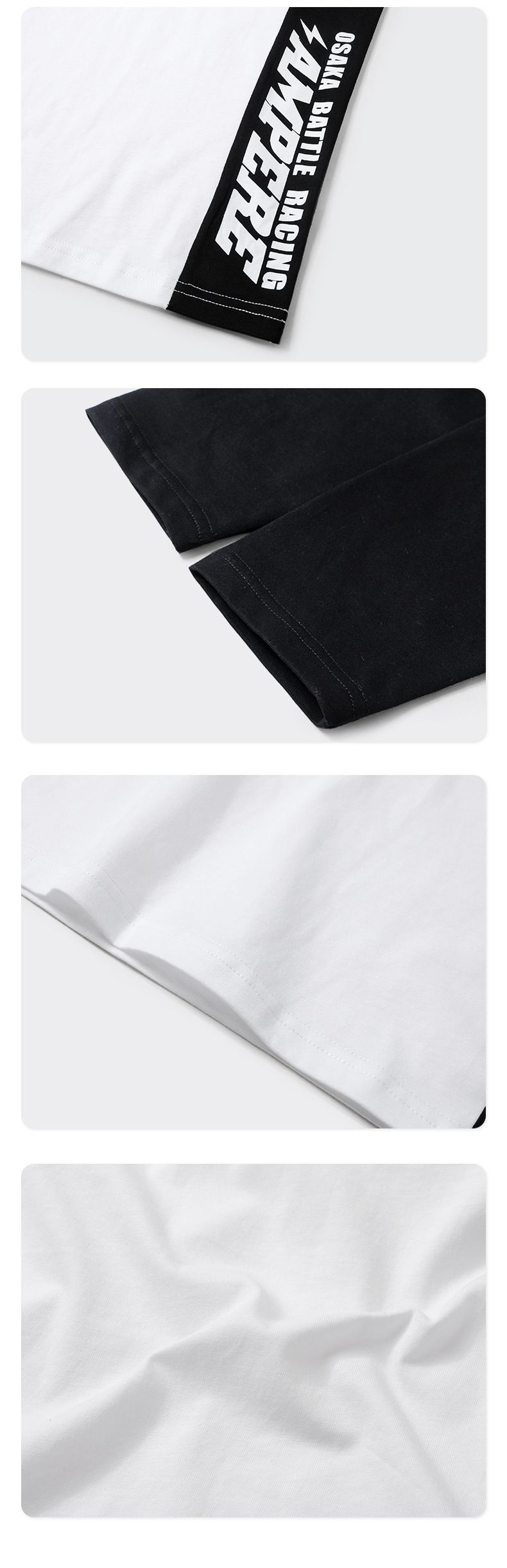 純棉基礎款長袖上衣-撞色字母-黑色