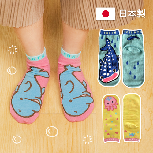 【現貨到著】日本製 ✿ 超萌印花童趣親子襪
